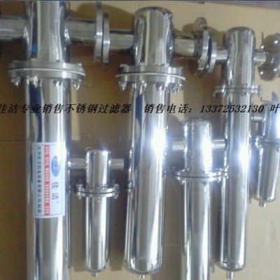 負(fù)壓過濾器  負(fù)壓過濾器裝置