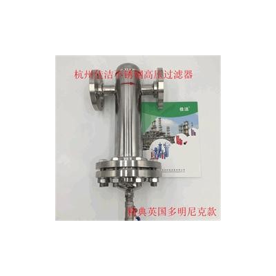 負壓管道滅菌過濾器 負壓管道殺菌過