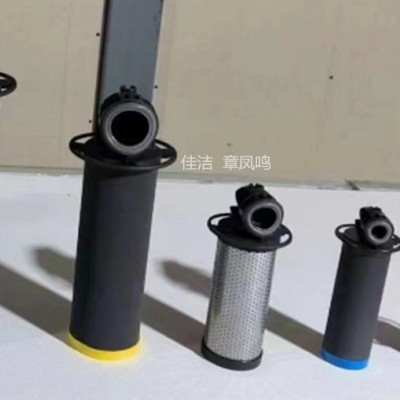 阿特拉斯精密過(guò)濾器濾芯DD520 DDP52