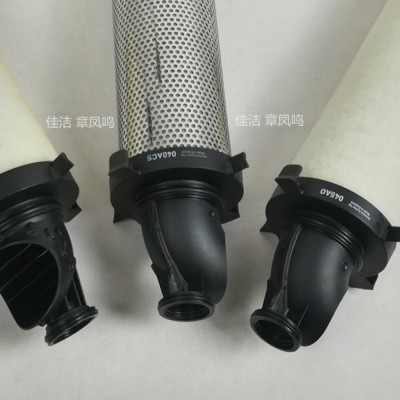 DH多明尼克精密濾芯K220AA K220AO