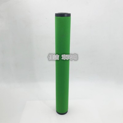 嘉隆壓縮空氣過濾器濾芯GMF93F250 G