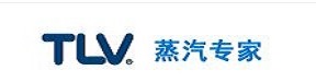 日本TLV閥門（中國）有限公司