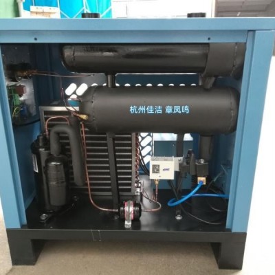 防腐冷干機 進口冷干機 防爆冷干機
