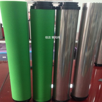 山立過濾器濾芯SLAF-80HC/C SLAF-80
