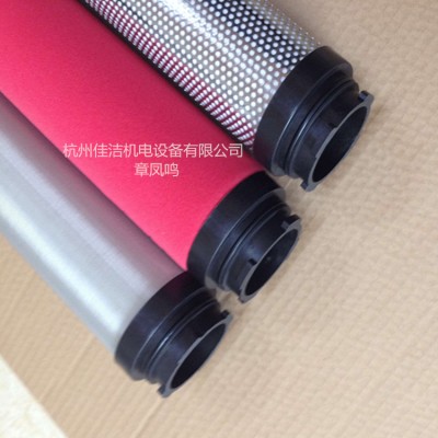 山立精密過濾器濾芯SAGL-150HC SAGL