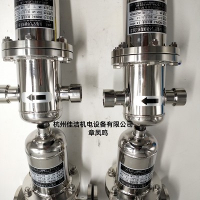 不銹鋼蒸汽過濾器 除菌過濾器 衛(wèi)生