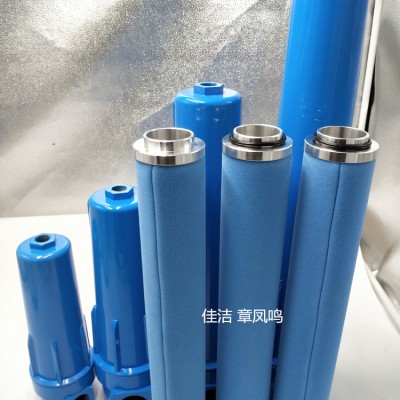 博立精密過濾器濾芯BF0600AO BF0600