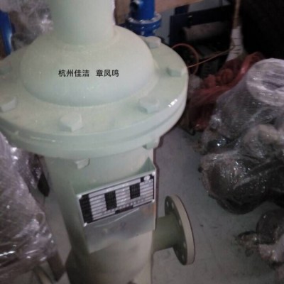 煤礦油水分離器JYF-01 JYF-03 JYF-0