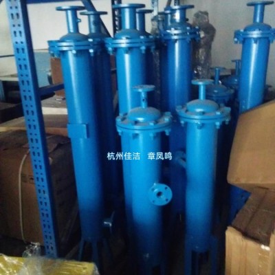 礦用油水分離器JYF-200 礦用油水分