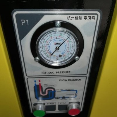 二氧化碳煙道氣脫水凈化 尾氣煙道氣