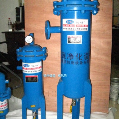 油水分離器JYF-150 JYF-180 JYF-200