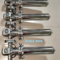 定制法蘭不銹鋼過濾器壓縮空氣精密常壓高壓蘭螺紋123立方