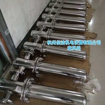 不銹鋼壓縮空氣精密過濾器 蒸汽過濾