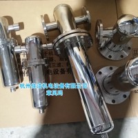 1立方高壓氣體過濾器 304不銹鋼壓縮空氣精密過濾機
