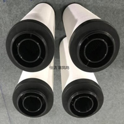 宏日嘉壓縮空氣過濾器濾芯LFA150AA 