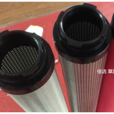 山立精密過濾器濾芯SAGL-50HC SAGL-