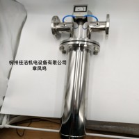 管道不銹鋼壓縮空氣精密過濾器 油污分離 除水除菌