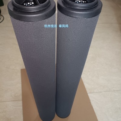 特拉斯過濾器濾芯DD260 PD260 QD260