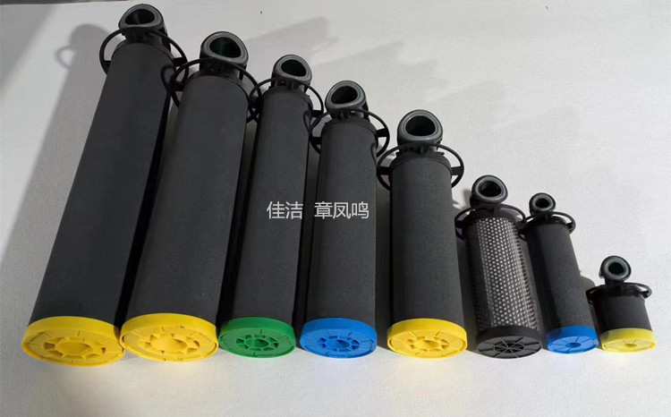 阿托拉斯新款濾芯  (13)_副本