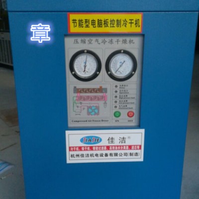 沼氣防爆冷干機 沼氣天然氣提純設備