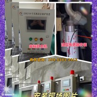 ZBK380空壓機(jī)綜合智能保護(hù)裝置可同控多臺(tái)