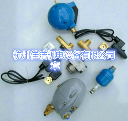 自動排水器系列_副本