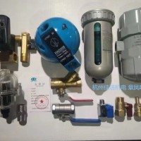 干燥機氣動蝶閥JAL21YB090 干燥機止回閥32A159