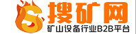 搜礦網